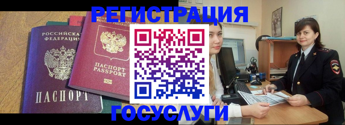 форма 3 в Кумертау